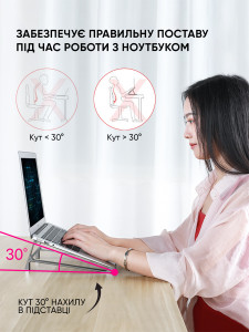 Подставка для ноутбука планшета стационарная на стол алюминиевая Темно-серая