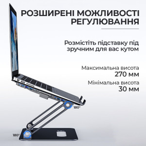 Охлаждающая подставка раскладная для ноутбука Macbook Серая