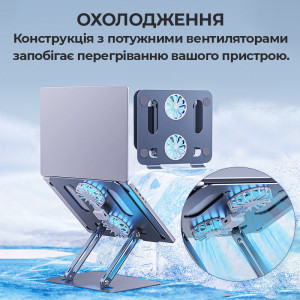 Охлаждающая подставка раскладная для ноутбука Macbook Серая