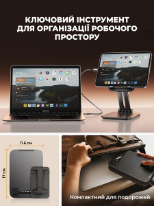 Подставка для планшета с регулируемым углом наклона на стол или компактная в дорогу, алюминиевая