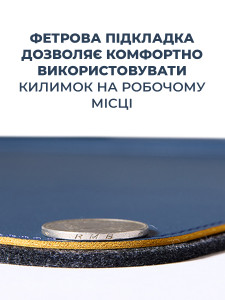Коврик для компьютерной мышки большой водонепроницаемый с магнитным держателем 36,8х68,5 см Сине-желтый