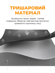 Большой игровой коврик для мышки компьютера водонепроницаемый ультратонкий 100х50 см из экокожи Коричневый
