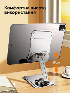 Держатель подставка на стол для телефона и планшета TESLYAR поворотный на 360° алюминиевый