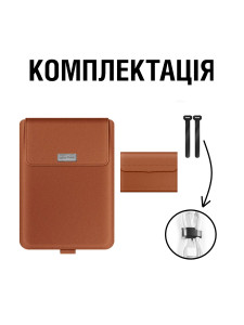 Сумка чехол для ноутбука MacBook 17"-17.3" подставка трансформер водонепроницаемая из эко кожи Коричнева