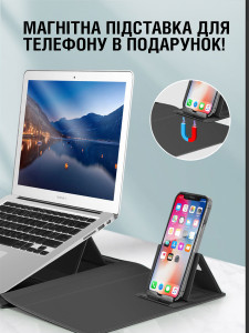 Чехол органайзер с подставкой для ноутбука MacBook 13"-14" трансформер водонепроницаемый Чорный