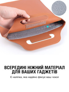 Чехол органайзер с подставкой для ноутбука MacBook 13"-14" трансформер водонепроницаемый Чорный