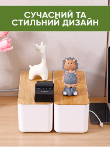 Короб органайзер для кабелей Yartes удлинителей зарядок на рабочий стол Черный