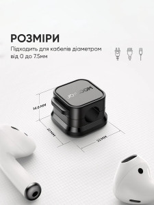 Магнитный держатель фиксатор вертикальный для кабелей, проволок, зарядных шнуров на стол или стену комплект 3 шт Черный