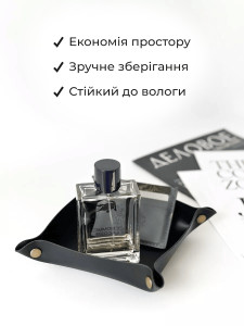 Настольный органайзер лоток для канцелярии косметики ключей украшений и других мелочей из экокожи Черный