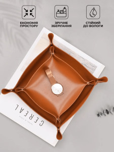 Настольный органайзер лоток для канцелярии косметики ключей украшений и других мелочей из экокожи Коричневый