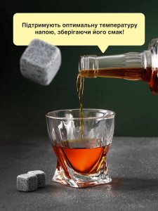 Подарочный набор кубиков для охлаждения виски 9 шт с щипцами в деревянной коробке и мешочком для хранения