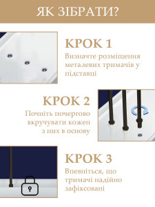 Подставка тройная Yartes под бижутерию и украшения, для колец, цепочек, браслетов из металла и дерева Черная