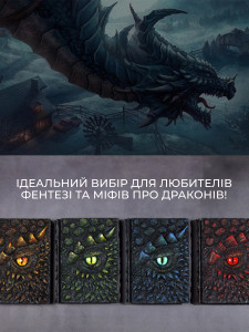 Блокнот Красный Дракон винтажный с желтыми листами, подарочный, формата А5