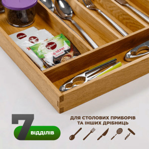 Органайзер для столовых приборов для кухонных принадлежностей раздвижной 34х26,5-41,5х5 см бамбук