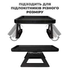 Накладной столик на подлокотник для еды и напитков деревянный бамбуковый Чёрный