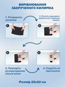 Коврик для мыши компьютера из экокожи двухсторонний универсальный 22х22 см Черный