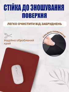 Коврик для мыши компьютера из экокожи двухсторонний универсальный 22х22 см Красный