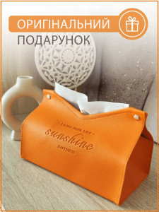 Бокс салфетница для бумажных салфеток и косметики из экокожи 12,8х22х14 см Оранжевый