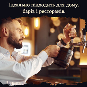 Набор 4 пивных кружек Teslyar Ретро из дерева 600 мл