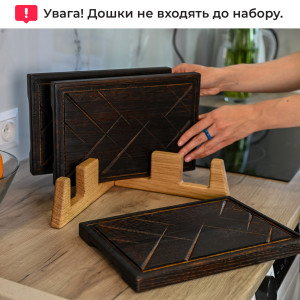Подставка-держатель для кухонных досок Teslyar деревянная 35х27х8 см светлая