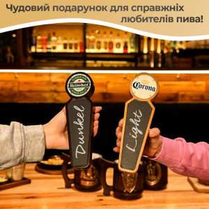 Пивна ручка для бару Teslyar з дерева світла (в комплекті акриловий ковпачок, папір, набір крейди)