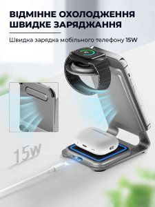 Беспроводная зарядная станция 3 в 1 MagSafe для телефона, смарт часов и наушников настольная Черная