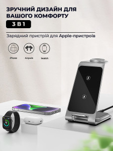 Беспроводная зарядная станция 3 в 1 MagSafe для телефона, смарт часов и наушников настольная Черная