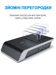 Беспроводное зарядное устройство 5 в 1 Премиум для телефонов и планшета универсальное Черный