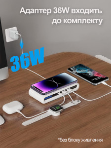 Универсальная зарядная станция 4 в 1 для телефона, смарт часов, наушников с зарядкой Qi и подсветкой Белая