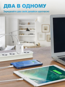 Сетевой зарядный блок питания с быстрой зарядкой с USB + TYPE-C 30W Белый
