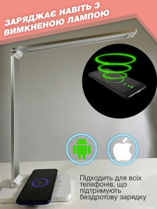 Светодиодная настольная LED лампа аккумуляторная 5W для чтения, обучение с зарядкой для телефона Серая