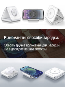 Беспроводное зарядное устройство MagSafe 3 в 1 с блоком питания для телефона, смарт часов, наушников Белый