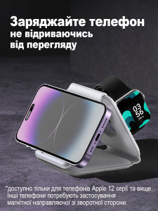 Беспроводное зарядное устройство MagSafe 3 в 1 с блоком питания для телефона, смарт часов, наушников Белый