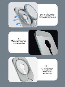 Металлическая подставка для телефона с беспроводной зарядкой MagSafe