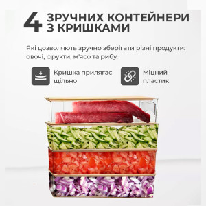 Разделочная доска для нарезки продуктов овощей мяса с комплектом 4-х выдвижных контейнеров и 4 терками