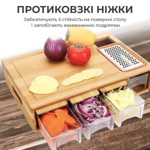 Разделочная доска для нарезки продуктов овощей мяса с комплектом 4-х выдвижных контейнеров и 4 терками
