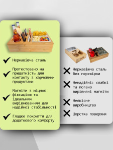 Пивной органайзер поднос с дерева для подачи 2 бокалов и с 2 емкостями под снеки + держатель для телефона светлый