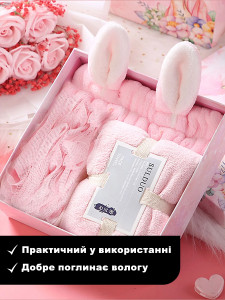 Подарочный набор бокс для девушки 3в1 в ванную комнату: полотенце, повязка для волос, губка для душа, Розовый
