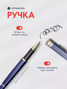 Подарочный набор канцелярский 4в1 блокнот в линейку, ручка, кружка для чая, закладка для книги Темно-синий