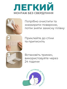 Настенный держатель подставка для фена в ванную комнату на вакуумных присосках 15.5×7.5×6.5 см Черный