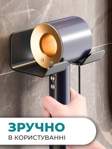Настенный держатель подставка для фена в ванную комнату на вакуумных присосках 15.5×7.5×6.5 см Черный