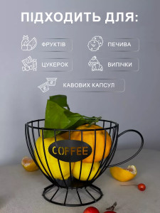 Подставка органайзер Чашка для капсул кофе настольная Чорна