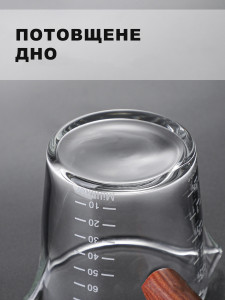 Мерная чашка для кофе эспрессо, питчер для молока стеклянная с ручкой 70 мл