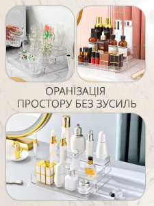 Подставка органайзер 3 ярусная для косметики и мелочей настольная 26,5х24,5х10 см Прозрачная