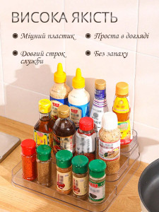 Подставка органайзер 3 ярусная для косметики и мелочей настольная 26,5х24,5х10 см Прозрачная