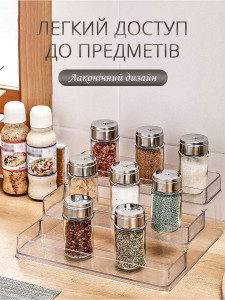 Подставка органайзер 3 ярусная для косметики и мелочей настольная 26,5х24,5х10 см Прозрачная
