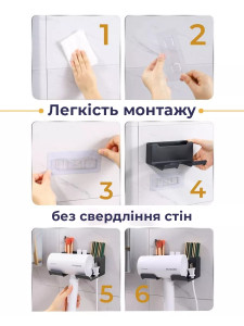 Настенный держатель подставка для фена, плойки и расчесок в ванную комнату на вакуумных присосках 16,5×12,5×7 см Белый