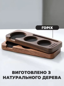 Подставка органайзер для темпера деревянная Темно-коричневая