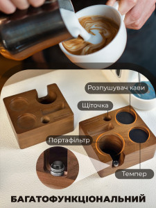 Подставка органайзер для темпера деревянная 17х15 см Светло-коричневая
