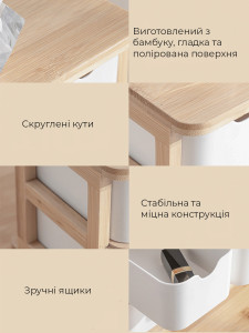 Органайзер настольный с 3 отделениями Yartes для косметики и мелочей 20х15х15 см Белый